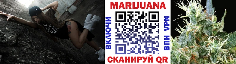 Виды наркотиков купить Слободской Бошки Шишки  Cocaine  ГЕРОИН  Меф мяу мяу 