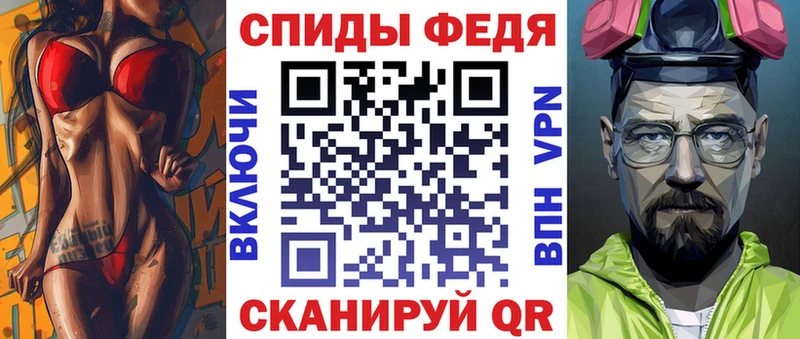 hydra сайт  Слободской  АМФ VHQ  закладка 