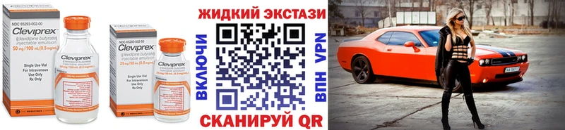 omg как войти  darknet телеграм  БУТИРАТ буратино  Слободской 