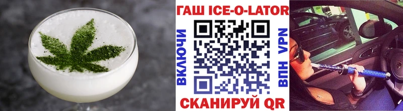 Печенье с ТГК марихуана  даркнет сайт  Слободской 
