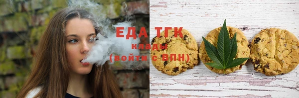 spice Лиски