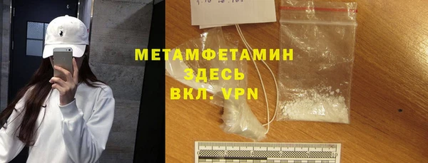 spice Лиски