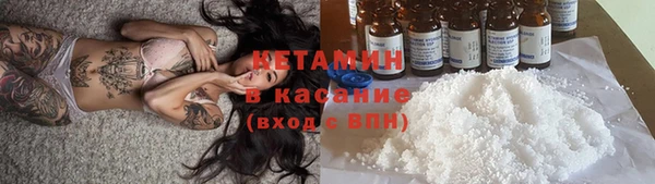 гашиш Липки