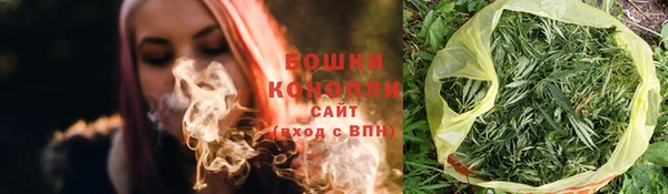 гашиш Липки