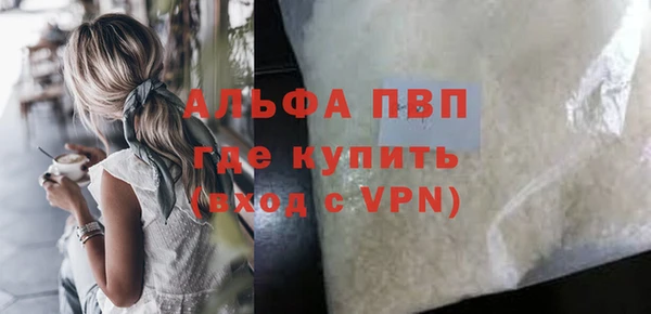 spice Лиски