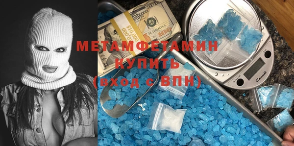 гашиш Липки