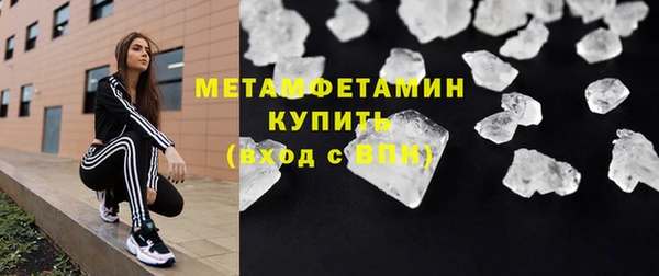 СК Долгопрудный