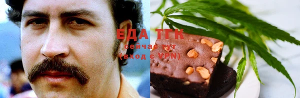 spice Лиски