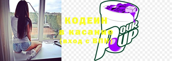 PSILOCYBIN Новый Уренгой