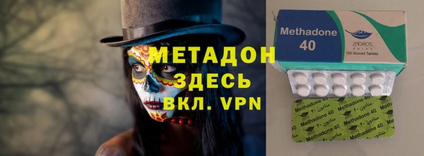 гашиш Липки
