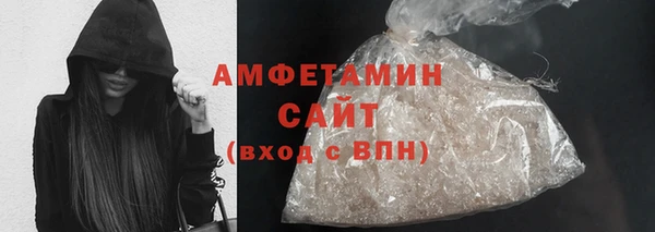 гашиш Липки