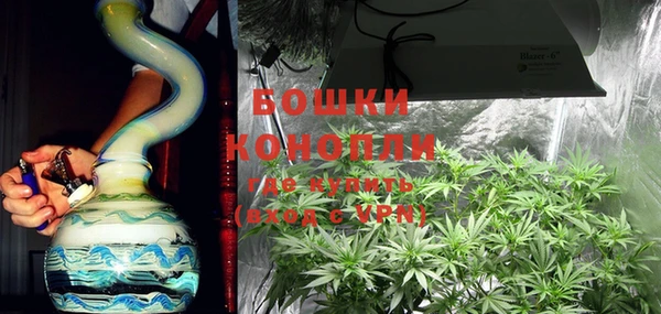 гашиш Липки