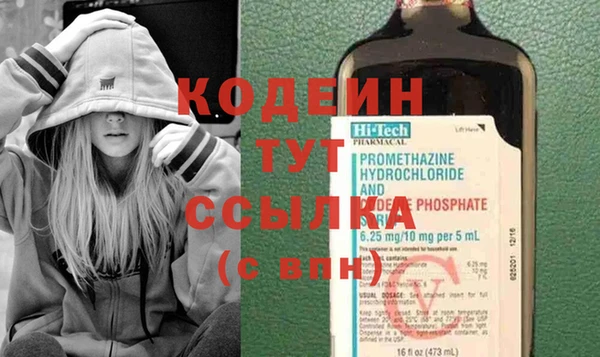 spice Лиски