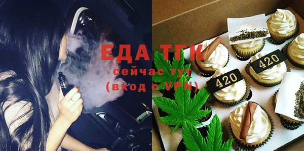 spice Лиски