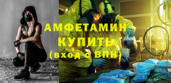 spice Лиски