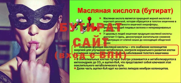 гашиш Липки