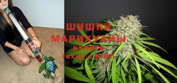гашиш Липки