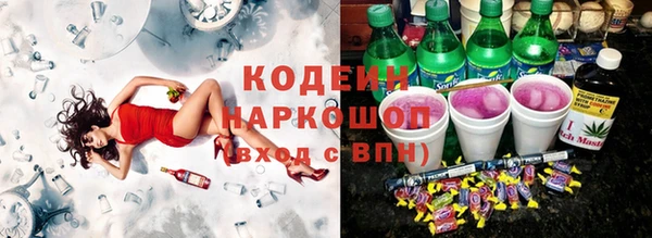 гашиш Липки