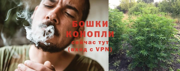 гашиш Липки