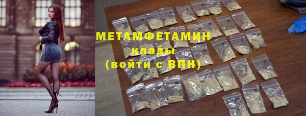 гашиш Липки