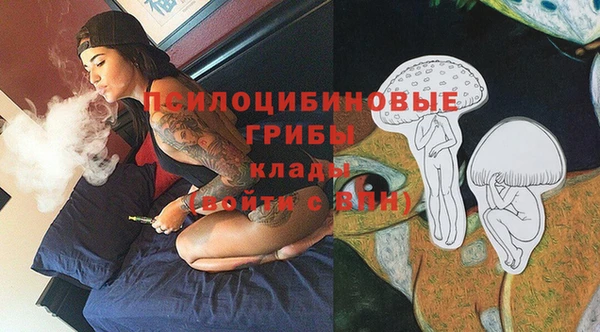 мефедрон мука Лихославль