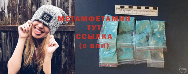 гашиш Липки