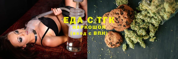 гашиш Липки