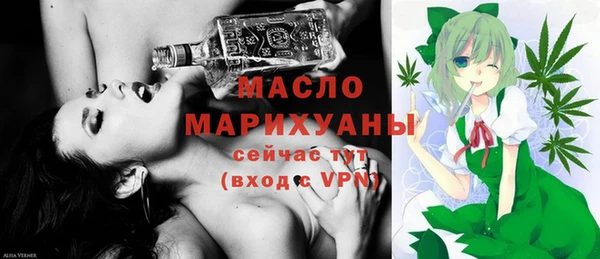 spice Лиски