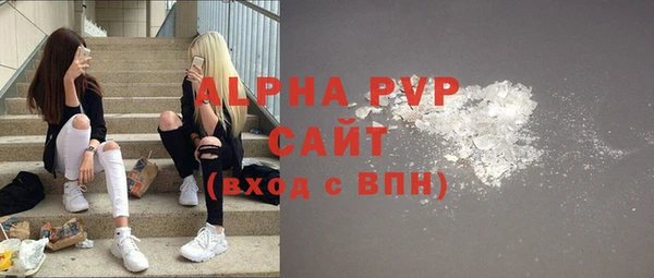 мефедрон мука Лихославль