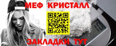 индика Тула