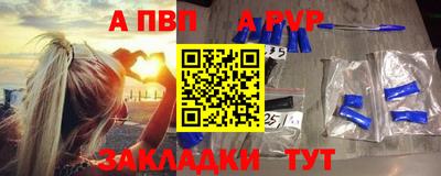 индика Тула