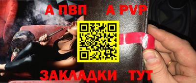 индика Тула