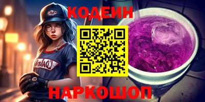 первитин Туймазы