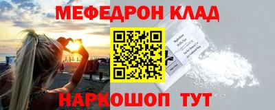 герыч Тулун