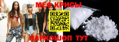 индика Тула