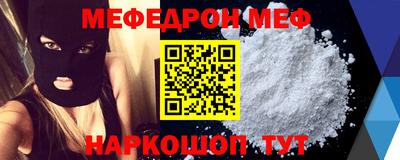 герыч Тулун