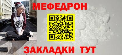 герыч Тулун