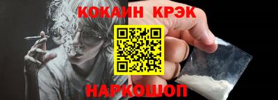 герыч Тулун