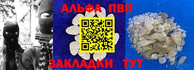 индика Тула