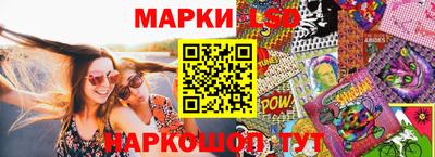 первитин Туймазы