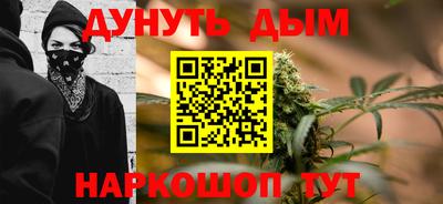 первитин Туймазы