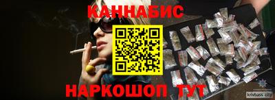 индика Тула