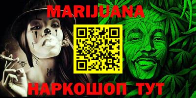 первитин Туймазы