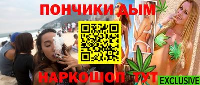 стаф Усть-Джегута