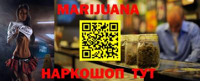 герыч Тулун