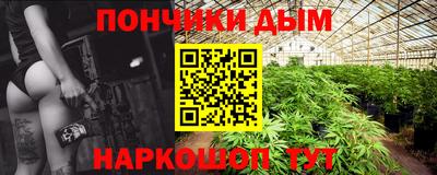 герыч Тулун