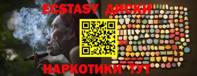 первитин Туймазы