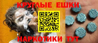 герыч Тулун