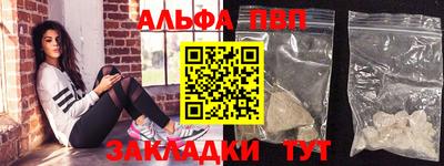 герыч Тулун
