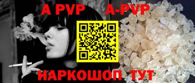 герыч Уссурийск